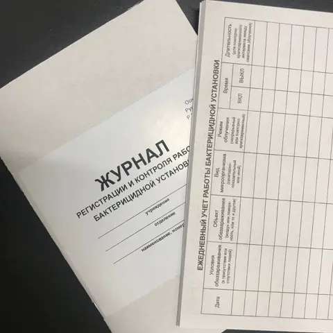 Печать буклетов — типография Сиберли