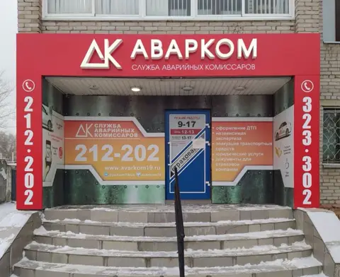 Фирменные папки — типография Сиберли