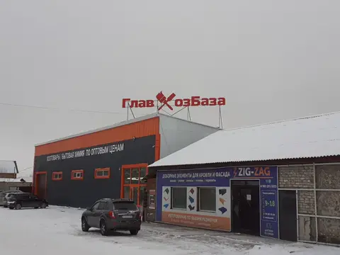Фирменные бланки и конверты — типография Сиберли