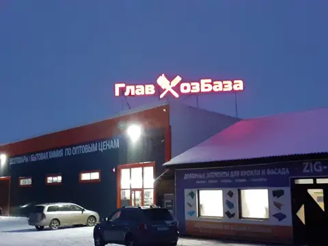 Кепки с логотипом — типография Сиберли