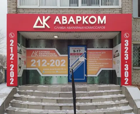 Сувенирная продукция с логотипом — типография Сиберли